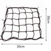 1 PC Motorcycle Luggage Net Helmet Mesh Fuel Tank Storage Rubber Band Luggage Compaction Storage Cargo Sorting Net