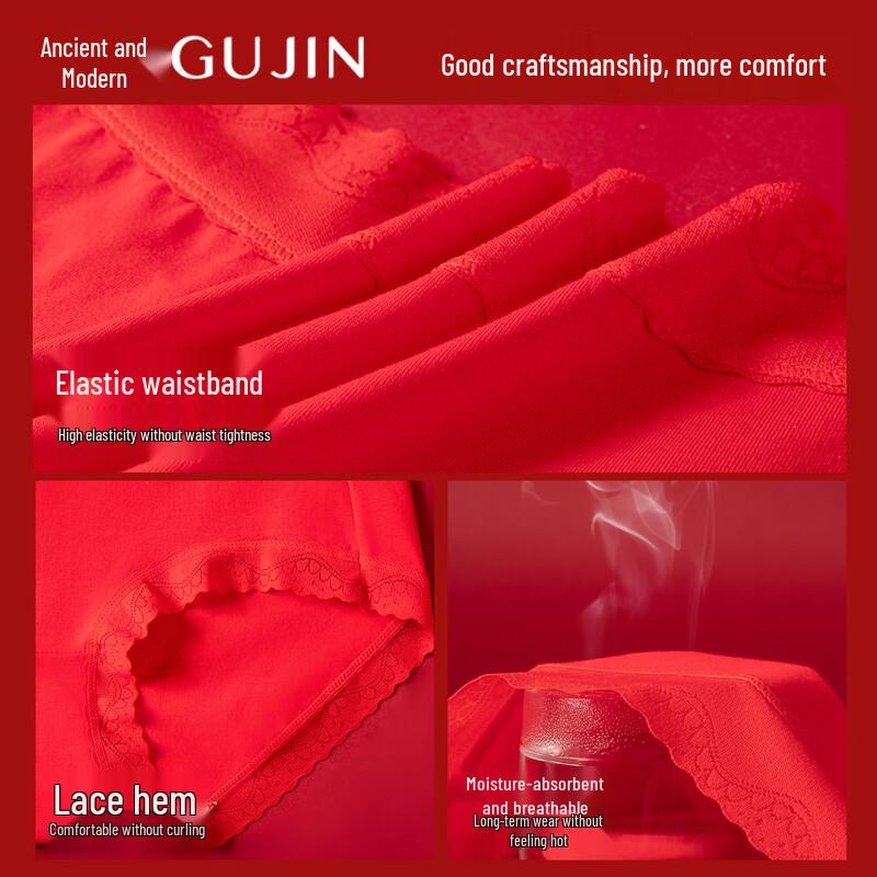GUJIN Women's Seamless Cotton Mid-Waist Briefs