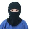 Women Men Winter Warm Cycling Bandana Windproof Sun Protection Polar Fleece Outdoor Headgear High Elastic Coverage Face Protection Neck