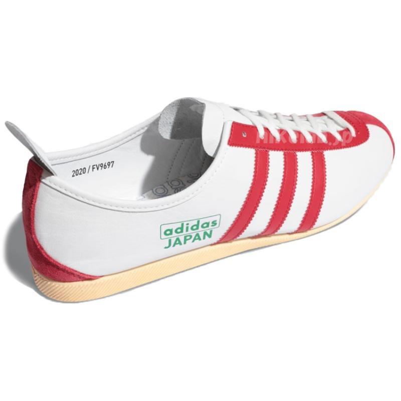 adidas Кроссовки 'City Series' FV9697