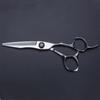 Professional Steel 6 '' Scissor Silver Cut Hair Scissors Haircut Makas Hair Cutting Shears Hairdressing Scissors
