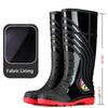 High Quality Thickened Outdoor Rain Shoes Men's Waterproof Non-Slip Shoes High-Calf Rain Boots
