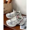 New Hot Summer New Thick-soled Breathable Mesh Dad Shoes Sneakers 3861