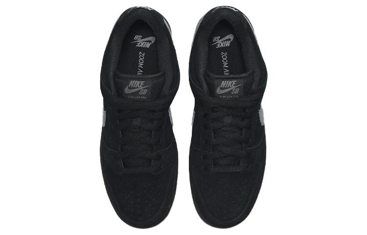 Nike Sb Dunk Low Pro 'Fog' BQ6817-010
