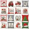 Santa Claus Christmas Tree Truck Socks, Hats Giggle Words, Bedroom Sofa Seats Car Restaurant Christmas Decoration Pillow Sleeve