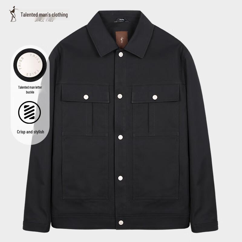 Men's Multi-Pocket Executive Work Jacket