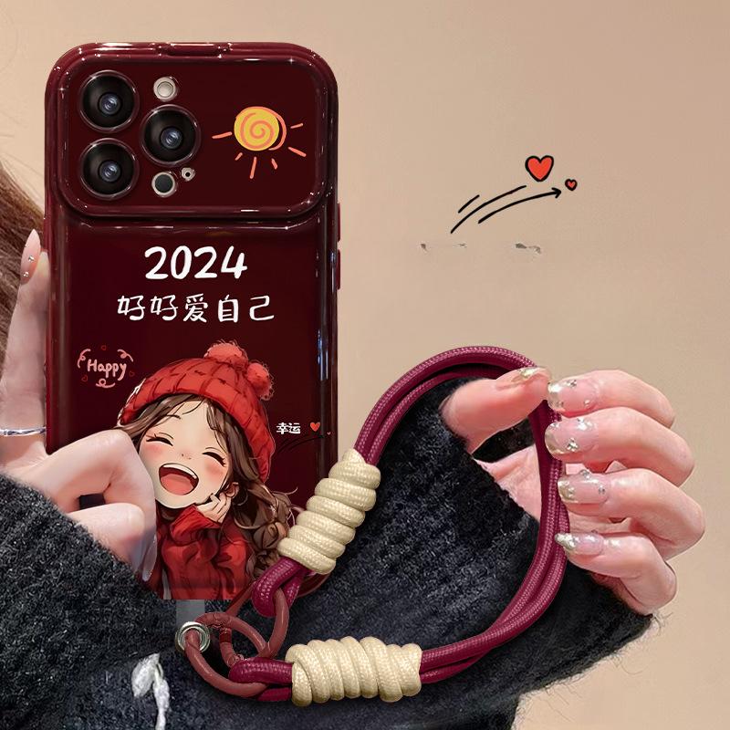 Подходит для Apple 15 Чехол для мобильного телефона Princess Please Make A Fortune Lanyard iPhone 13/14pro Flip Mirror 11/8