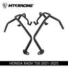 Honda X-ADV XADV750 2021-2025 Защитная дуга двигателя Защита от падений