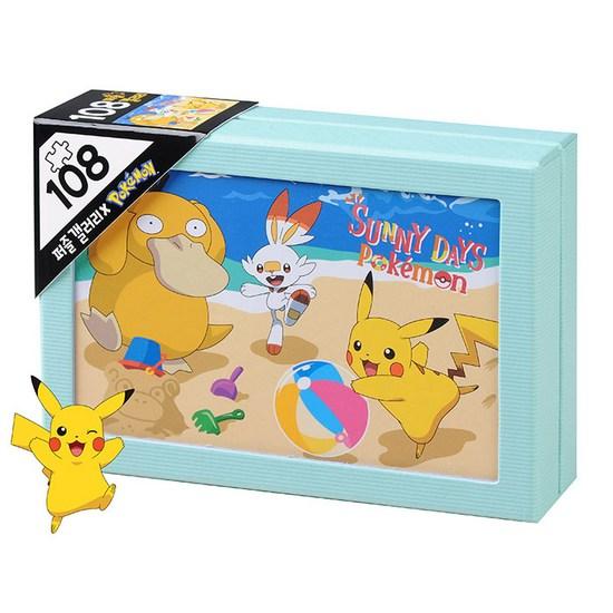 Yerimdang Pokémon Puzzle Gallery, корейские популярные пазлы