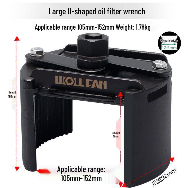 Universal Oil Filter Wrench - Cap Type for Easy Removal & Installation