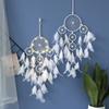 European Style Dreamcatcher - Five Ring Feather Pendant with Wind Chimes, Fashion Decor Gift