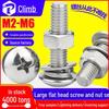 304 Stainless Steel Large Flat Head Screw and Nut Set with Mushroom Head and Spring Washer Combination