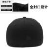 Fully Sealed Hat Men's Baseball Cap Big Head Circumference Sealed Cap After Spring and Autumn