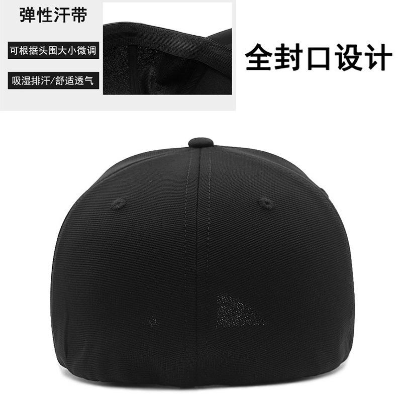 Fully Sealed Hat Men's Baseball Cap Big Head Circumference Sealed Cap After Spring and Autumn