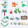 24PCS Dinosaur Cake Topper, Dinosaur Eggs Leaves Grasses Cake Decorations for Safari Animal Themed Birthday Party Supplies