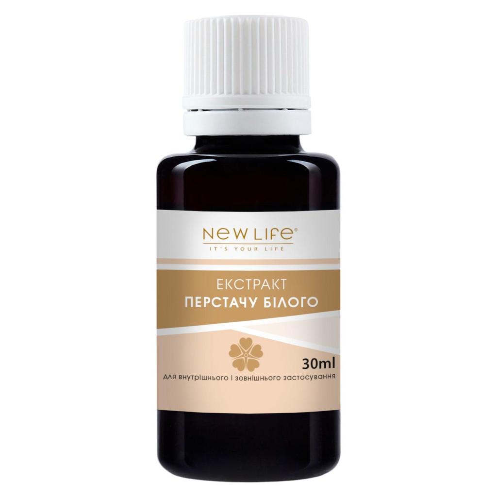 White Cinquefoil Extract Tincture Herbal Liquid Supplement Dietary New Life