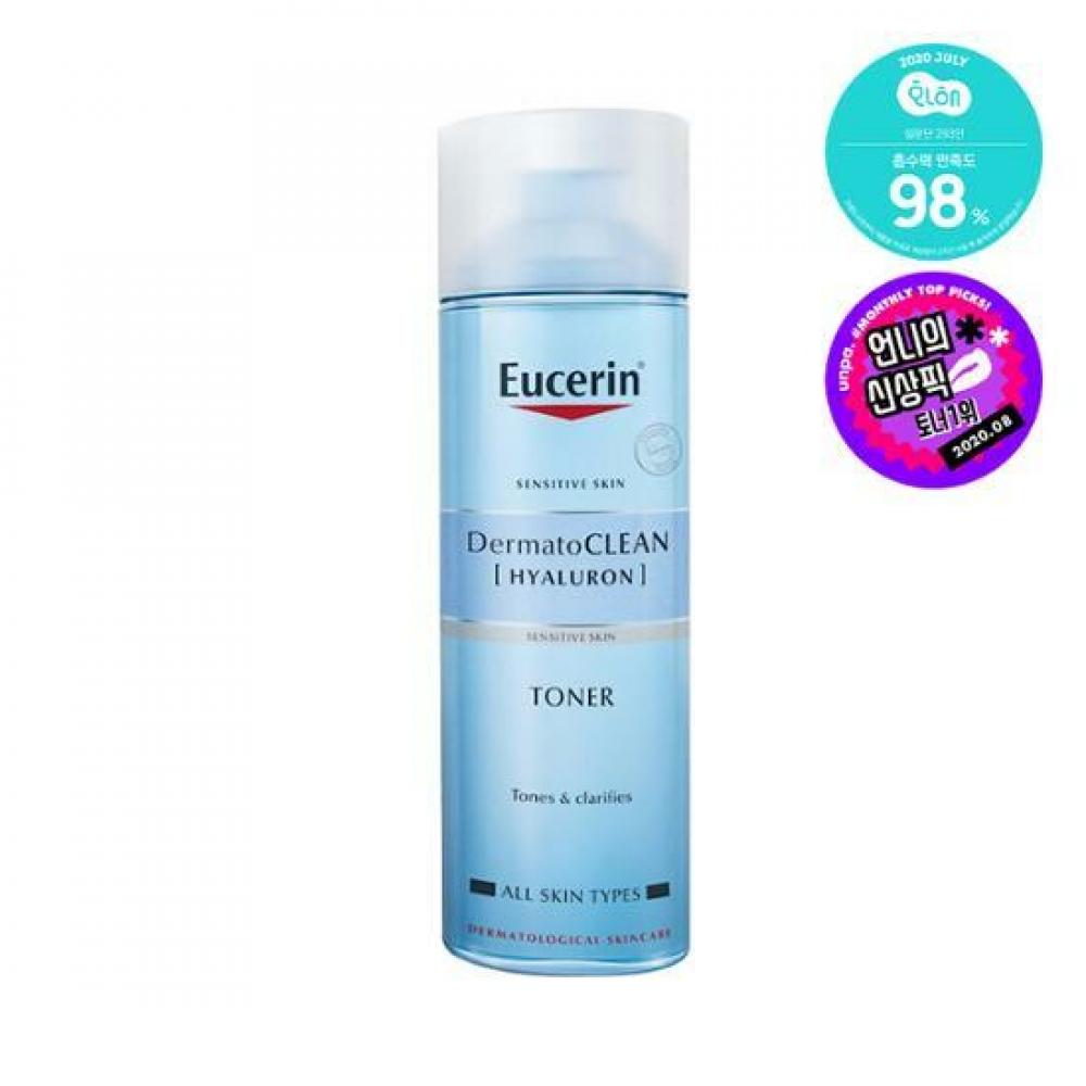 Eucerin Eucerin Dermato Clean Осветляющий тоник Double Special 200мл+200мл 