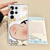 Case for Samsung Galaxy S25 Edge S20 Plus S26 S24 S21 S22 FE Note 20 Ultra 10 S23 Ultra Phone Cover Cartoon Crayons Shinchan