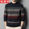 Hengyuanxiang Мужской утолщенный жаккардовый свитер с круглым вырезом
