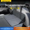 Синий Сетчатый Кролик Wuling Bingo Автодом Заднее Сиденье Матрас для Сна