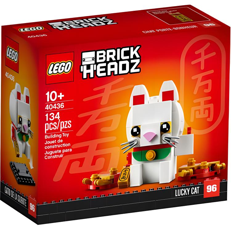 LEGO Brickheadz Счастливый кот, Лимитированная серия Строительные блоки 0 300 шт. 40436