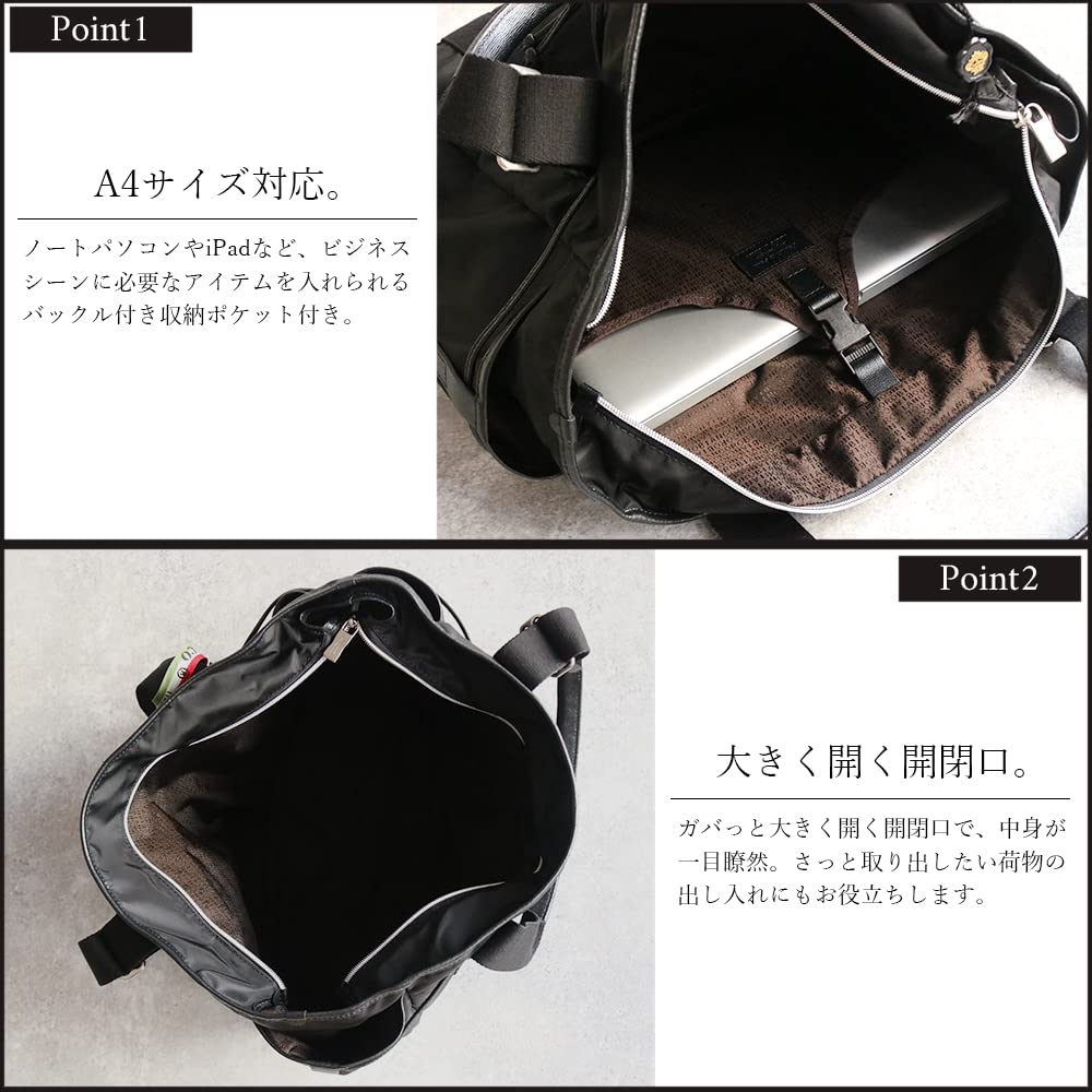 Orobianco ARINNA-C (NEROBlack) Luxury Limonta Nylon Tote Bag for Men, Genuine Leather, Large Capacity, Made in Italy, Men's Bag, Brand Name, Travel,