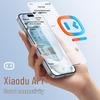 Xiaodu Smart Portable Bluetooth Speaker Spirit Edition CN plug (adapter included)
