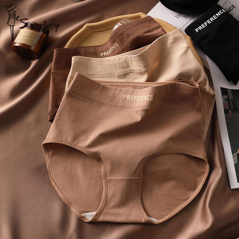 Женские трусики Murad из хлопка с высокой талией, антибактериальные, дышащие, бесшовные женские трусики