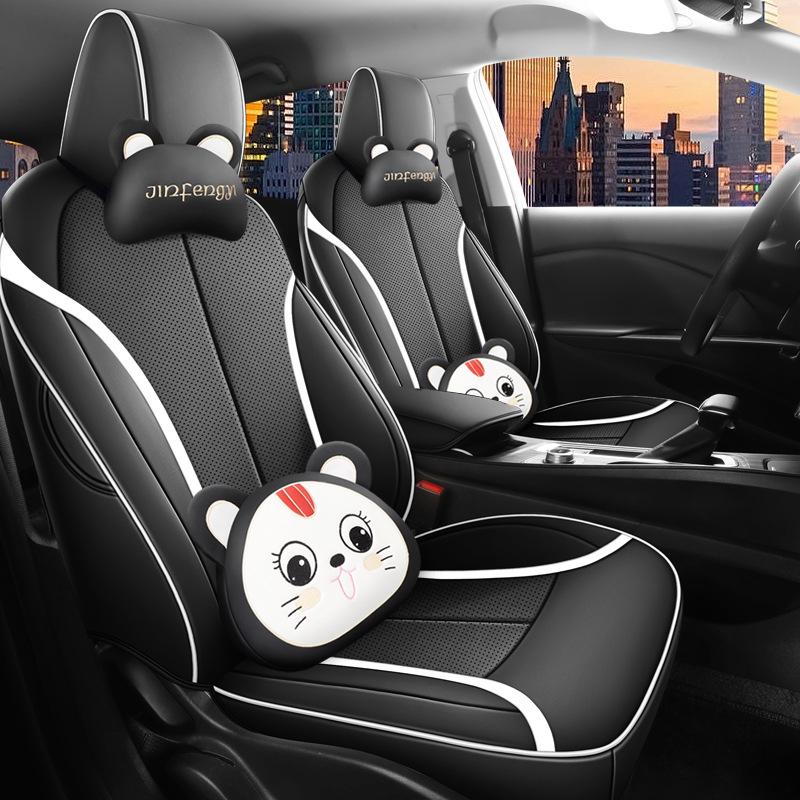 Weilan 6 Perforated Leather Car Seat Cushion - Universal Fit, New Model, Four Seasons Use