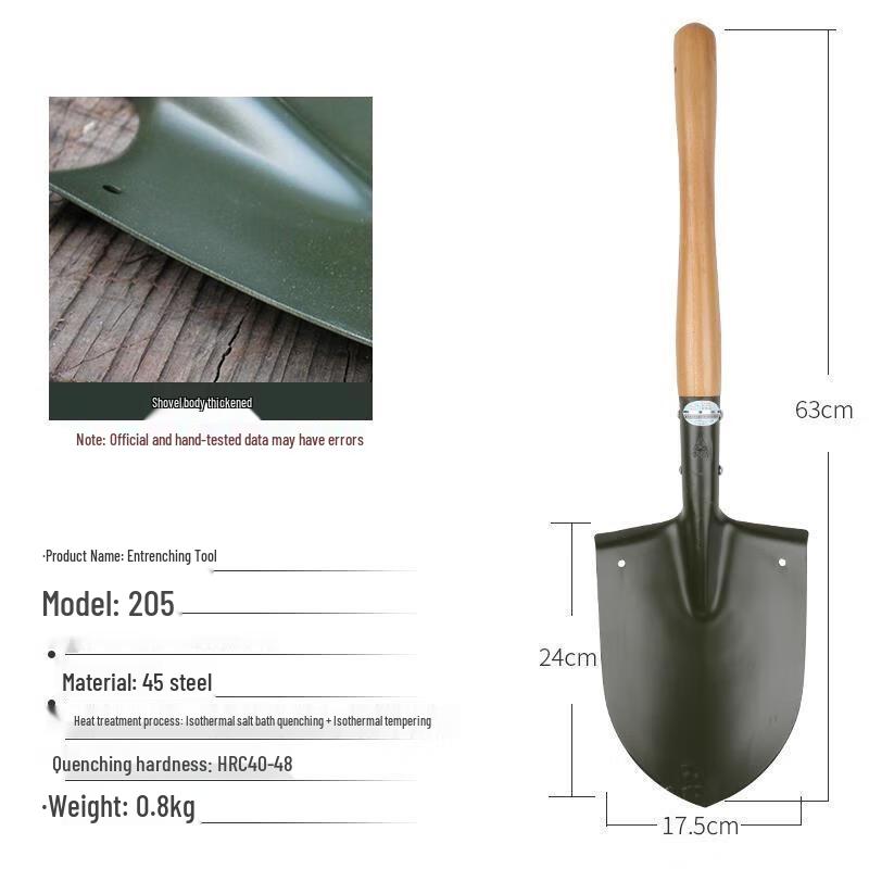 Multi-functional Outdoor Engineer Shovel