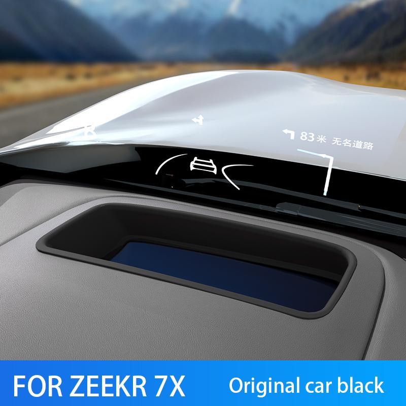 Для ZEEKR 7X 2025 2026 Защитная крышка проекционного дисплея HUD Пылезащитная и антибликовая Защитная крышка Аксессуары для интерьера автомобиля