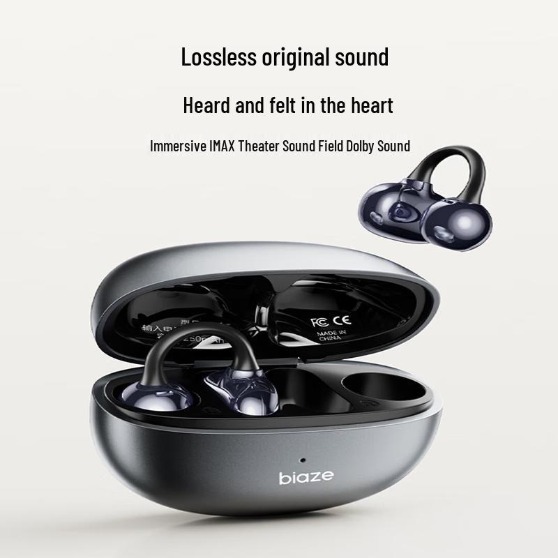 Беспроводные Bluetooth-наушники Biazi D91 с открытым дизайном и зажимом