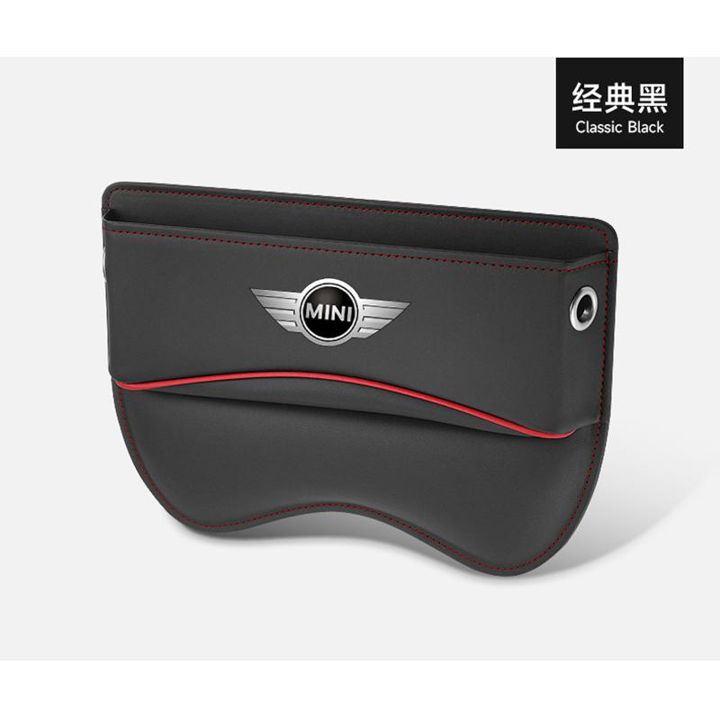 Car Seat Organizer Suede Leather Crevice Storage Box Car Accessories for MINI JCW COUPE CLUBMAN CABRIO COOPER