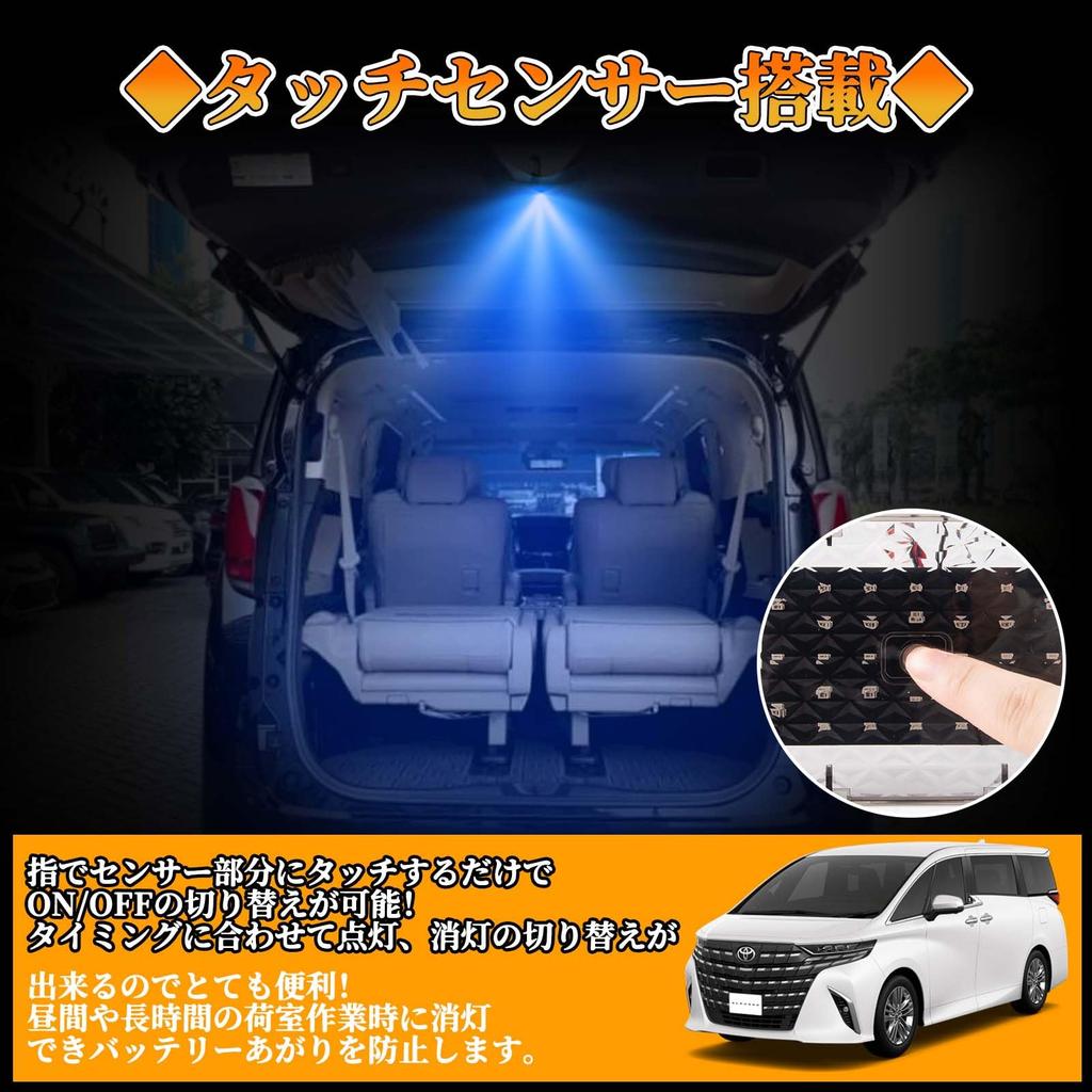 POPMOTORZ Новый Alphard 40 Серии Дополнительная Лампа для Багажника Синяя Vellfire