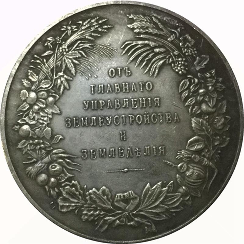 Памятные монеты России нового образца