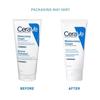 CeraVe Увлажняющий крем для сухой и очень сухой кожи (177мл) - Сформулирован с 3 незаменимыми керамидами и гиалуроновой кислотой | Некомедогенный увлажняющий крем F