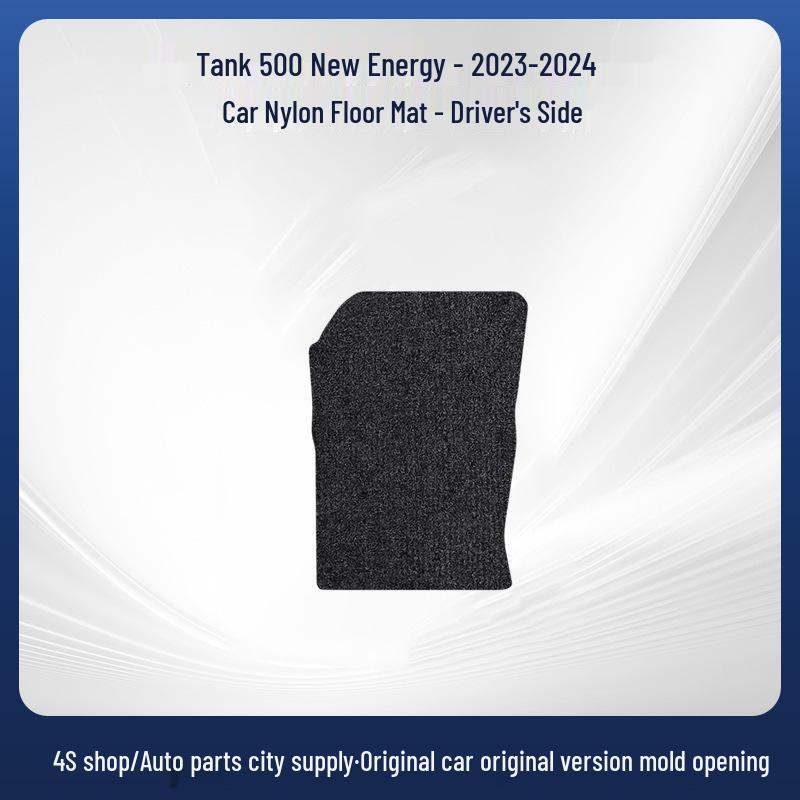 Нейлоновые напольные коврики в стиле замши для Tank 500 New Energy (Модели 2023-2024)