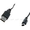 USB Charger Cable - Nintendo - DSI NDSi LL XL 3DS - Black - USB Connectivity - Charger Accessory