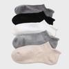 SOCKS THE LANGUAGE Floor Cushion Ankle Socks (5-Piece Set)