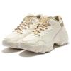 Puma Pulsar Wedge Deboss - Pristine Women Sneakers Cream Prairie-Tan 396449-01