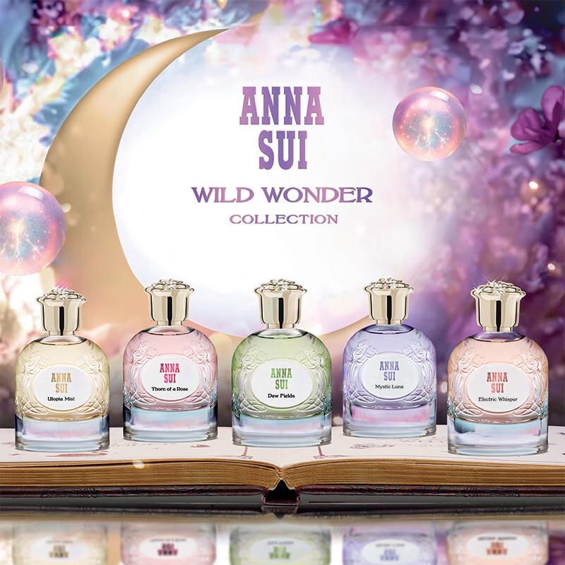 Anna Sui Fantasia Eau de Toilette Collection 50ml