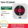 Bluetooth Album Player Portable Tutoring Machine Bluetooth Multifunctional Learning Machine Wall Mounted CD Player 172*178*38mm