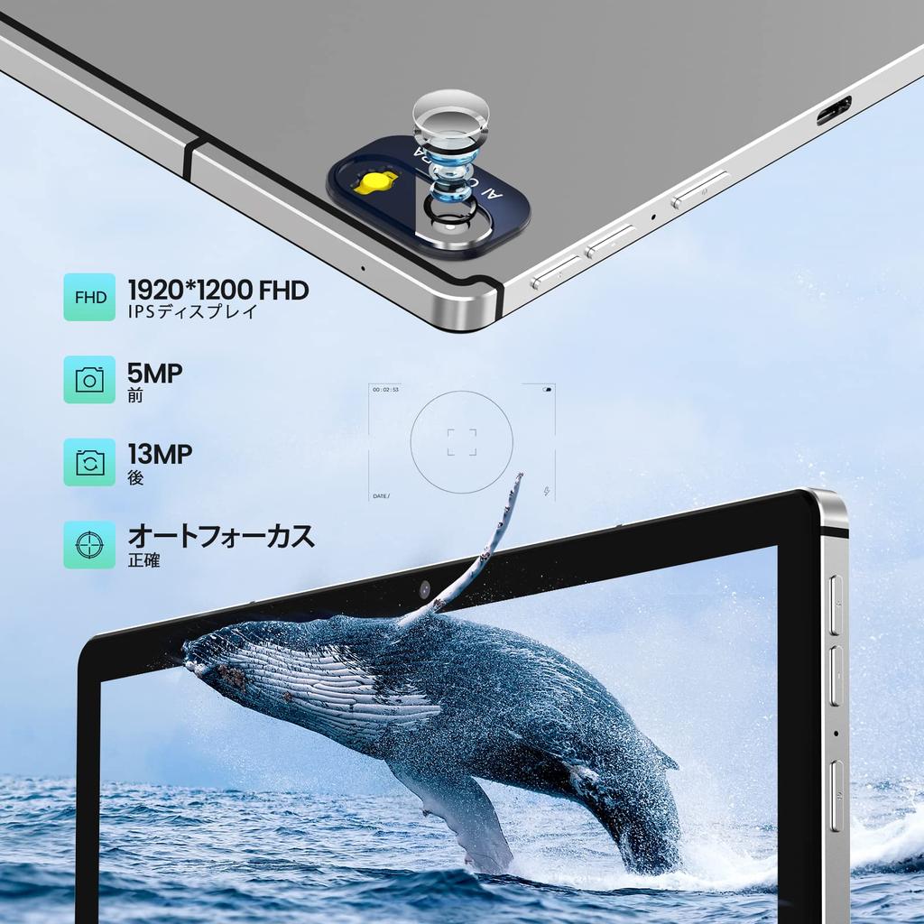 Android Kinstone CPU 8000mAh Память Камеры 1920x1200 FHD IPS Дисплей Зарядка Bluetooth Поддержка Онлайн-Занятий Включает Японскую Инструкцию