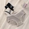 3Pcs/Set Solid Color Women Cotton Panties Mid Waist Women Briefs Lingerie  Sports Lingerie Use