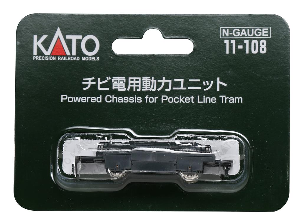 KATO N Gauge Chibi Electric Power Unit Railway Model Supplies 11-108