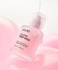 База под макияж Clio Glazing Prep