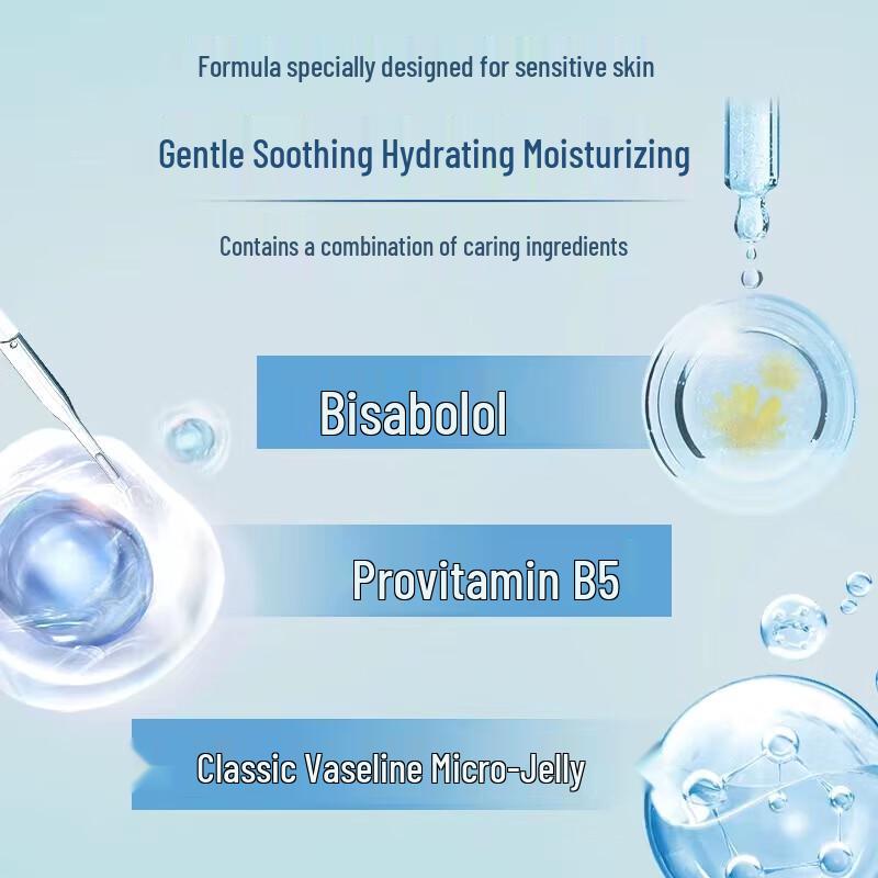 Vaseline Intensive Care Soothing & Gentle Body Lotion