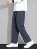 Dingfengbaoluo Men's Loose Fit Straight Leg Casual Trousers