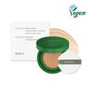 Тонкий тональный кушон Everglow - 2 цвета