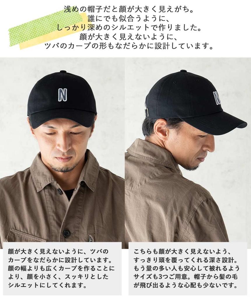 Бейсболка из хлопкового твила с логотипом, кепка с логотипом, большой размер, глубокая, для гольфа, для улицы, M, зеленая [Nakota] для мужчин и женщин